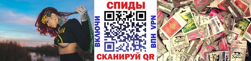 купить наркоту  Краснослободск  Бутират бутандиол 
