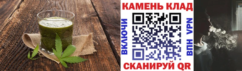 мега как зайти  Краснослободск  Еда ТГК марихуана 