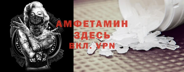 кокаин Остров
