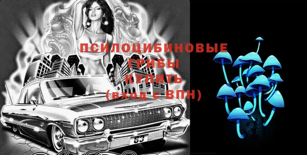 кокаин Остров