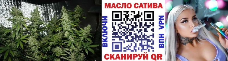 hydra зеркало  закладка  Краснослободск  Дистиллят ТГК концентрат 