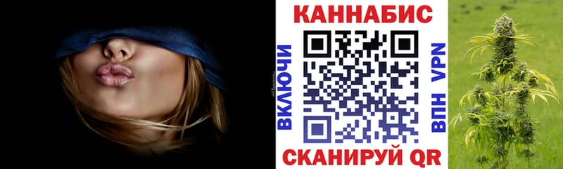 Конопля VHQ  OMG вход  Краснослободск  наркотики 